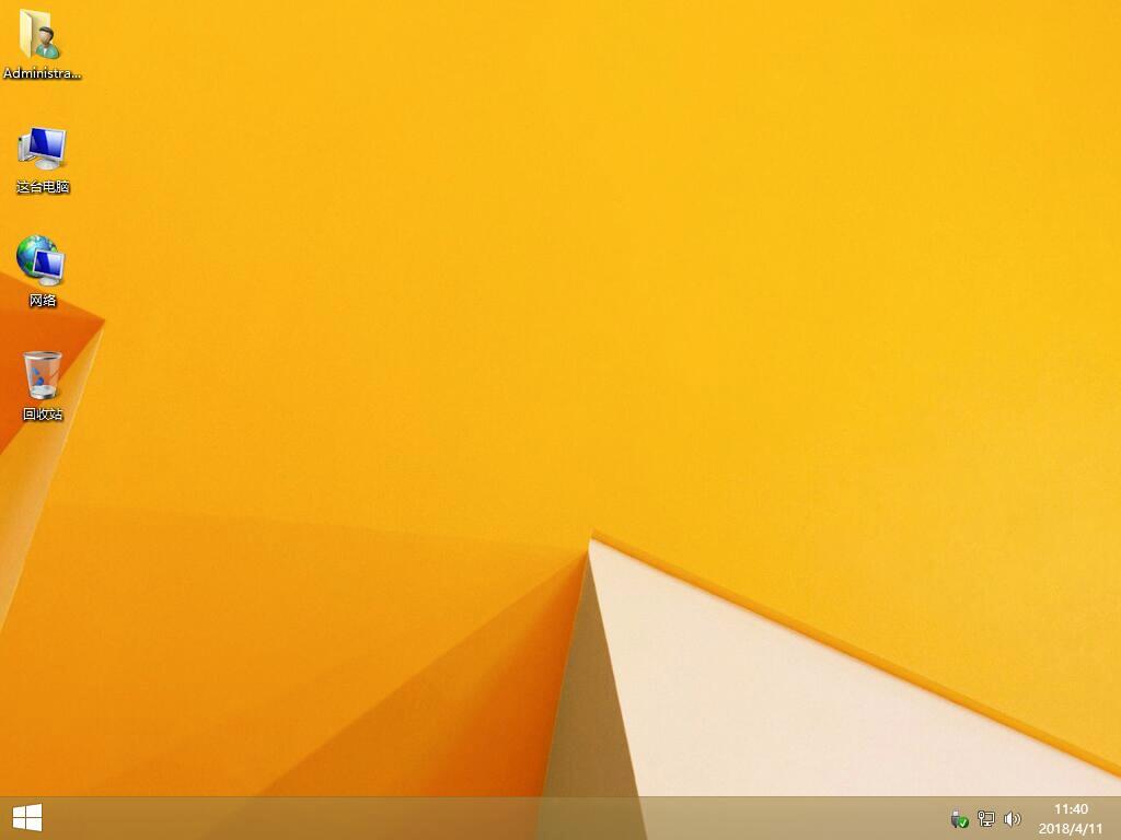 win8系統(tǒng)界面