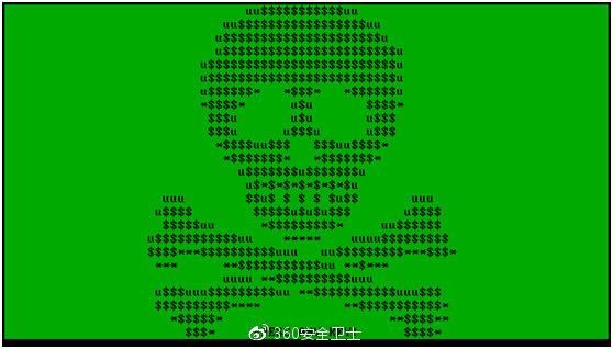 又一勒索病毒被發(fā)現(xiàn)：顯示骷髏頭，索要0.1個比特幣